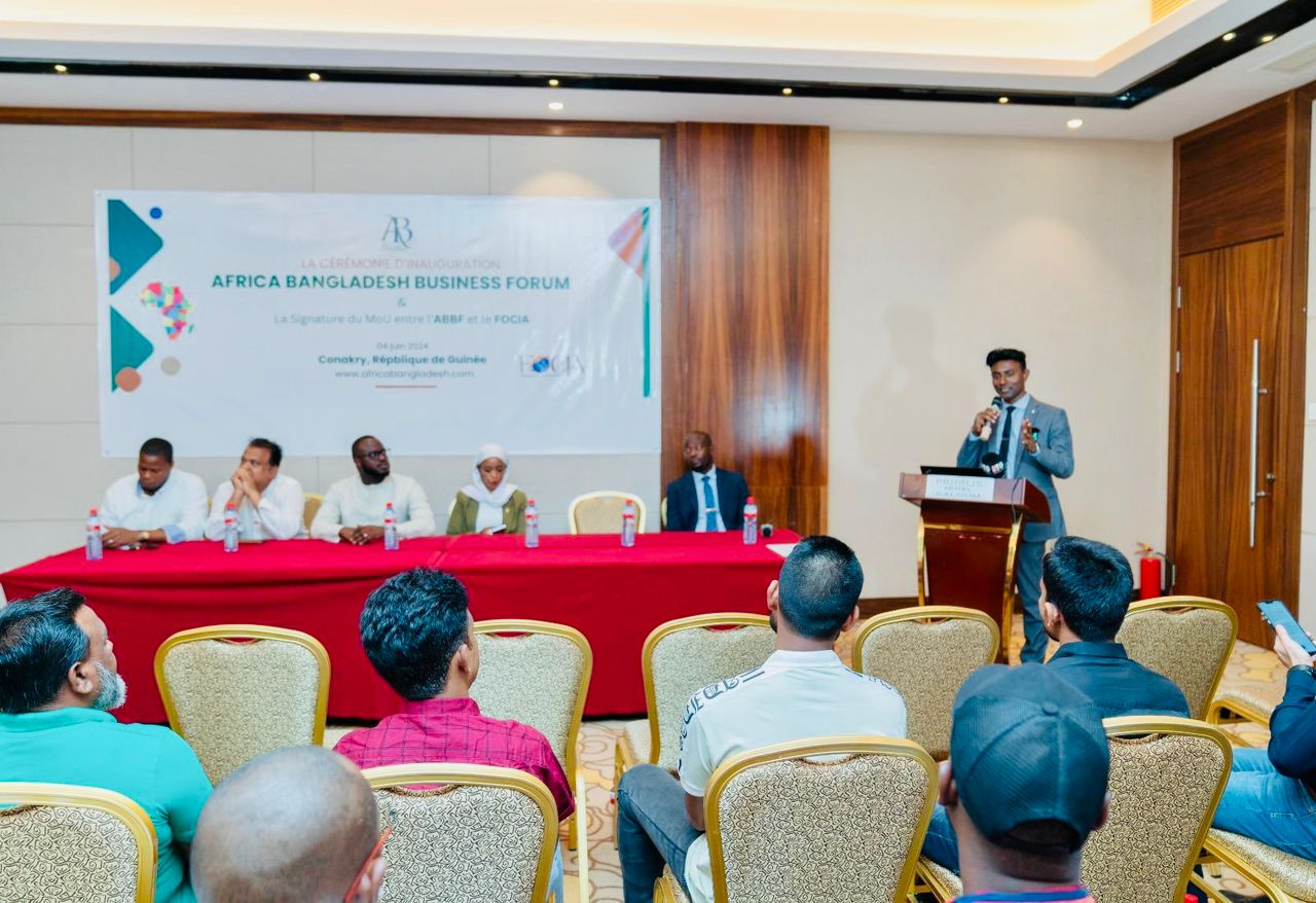 Africa Bangladesh Business Forum Summit