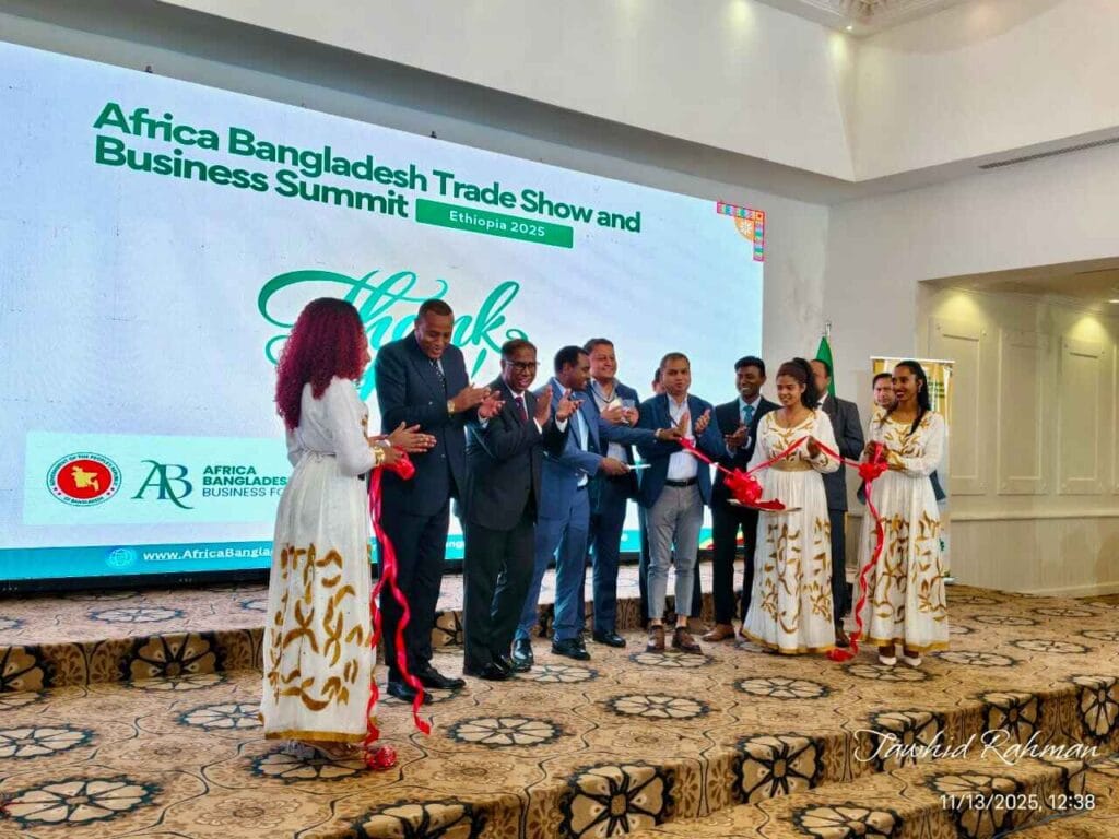 Africa Bangladesh Trade Show and Business Summit in Ethiopia with officials and business leaders on stage