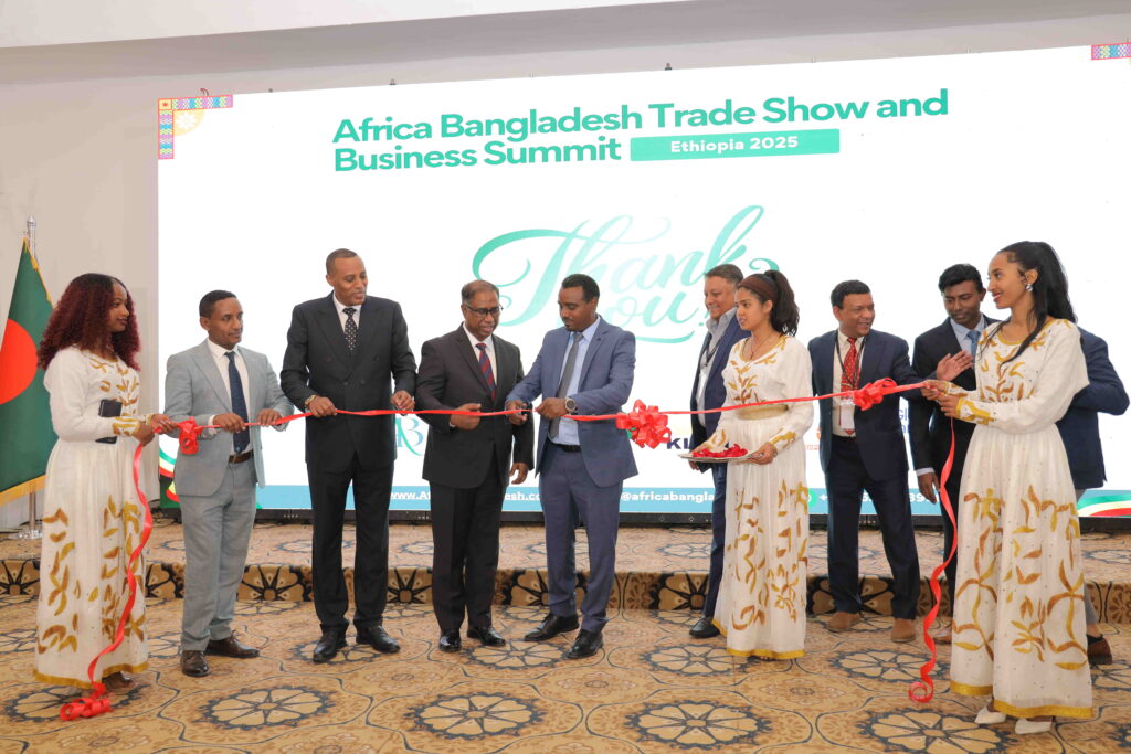 Africa Bangladesh Trade Show And Business Summit Ethiopia 2025