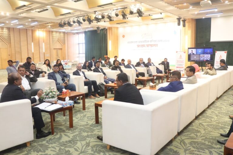 ABBF Hosts Post-Event Get Together in Dhaka Following Ethiopia 2025 Summit