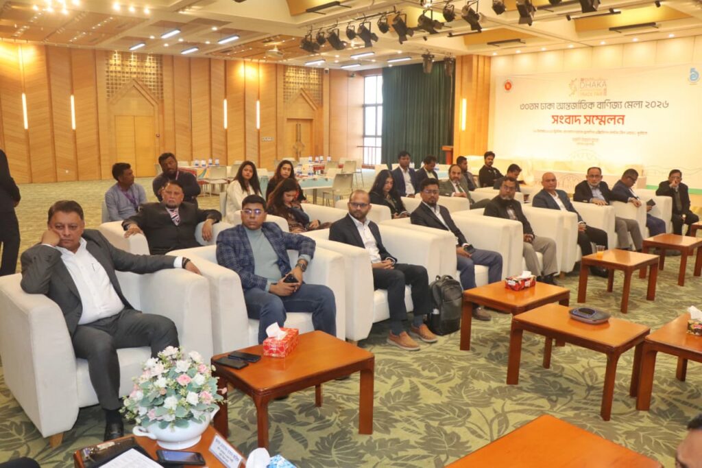 ABBF Post-Event Get Together