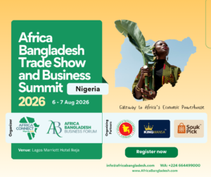 ABBF Nigeria 2026