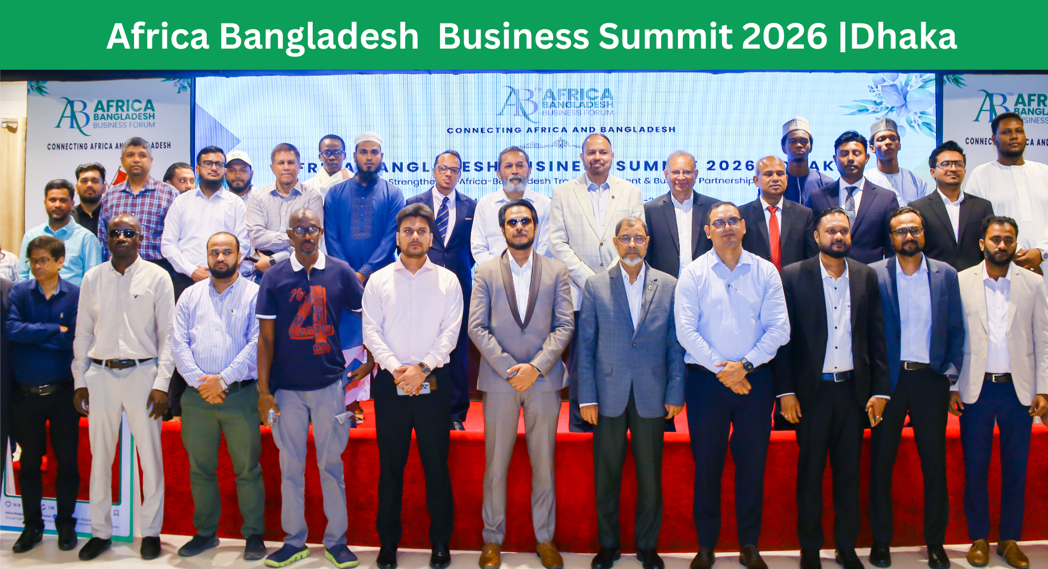 Africa Bangladesh Business Summit 2026 |Dhaka
