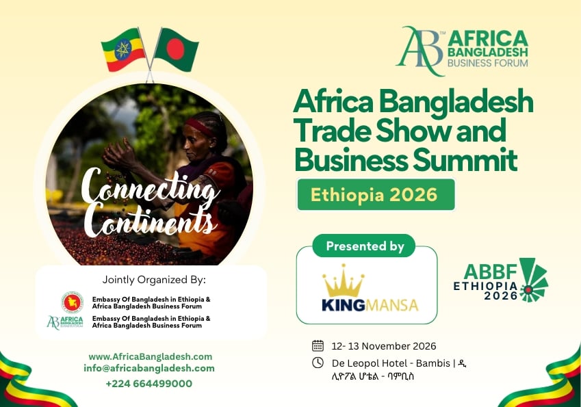 ABBF event Ethiopia 2026