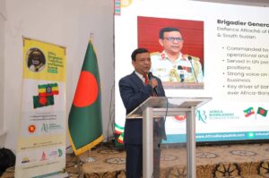 ABBF Event 2025 Ethiopia4 | ABBF