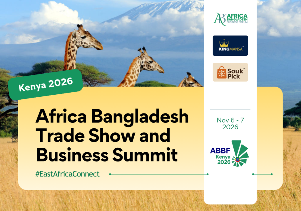 ABBF Kenya 2026