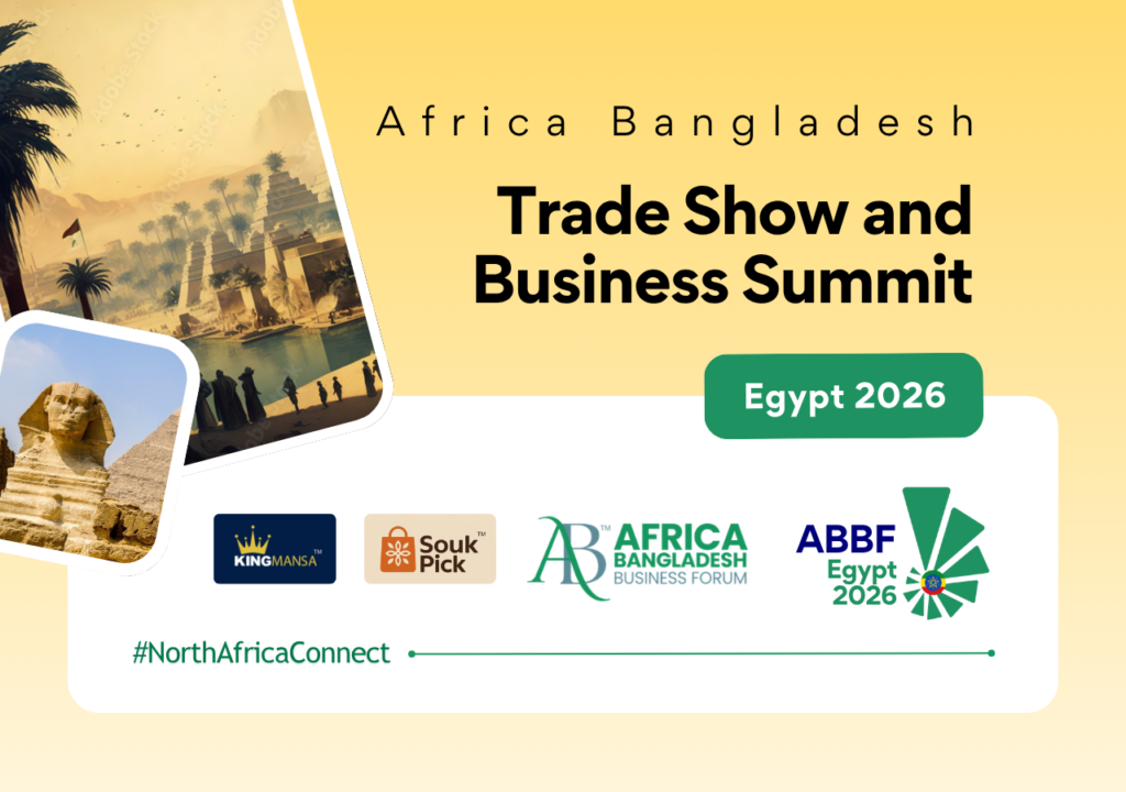 ABBF EGYPT 2026