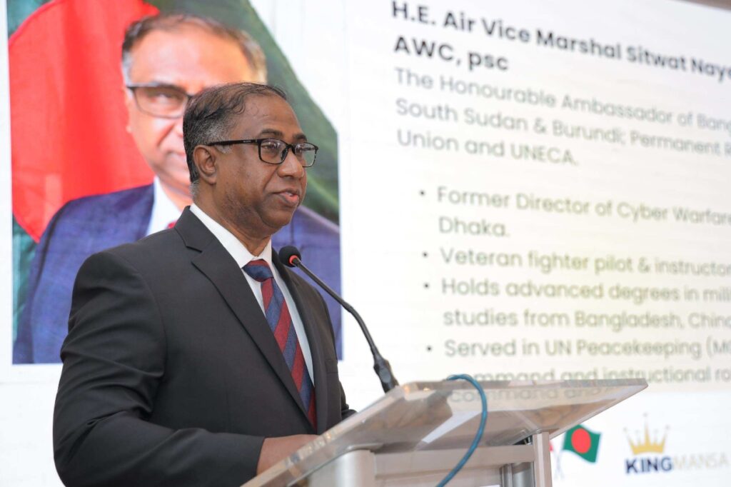 Ambassador of Bangladesh at the ABBF Event 2025 Ethiopia.jpeg