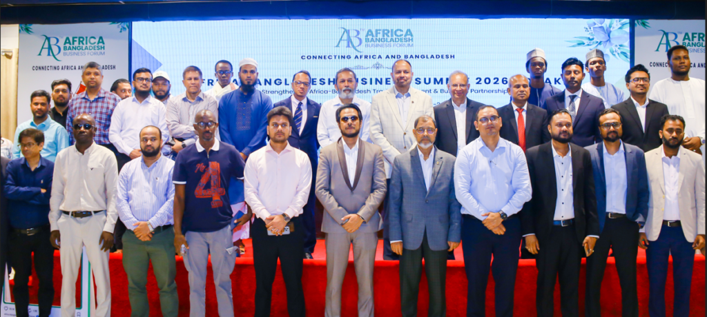 ABBF Dhaka Event
