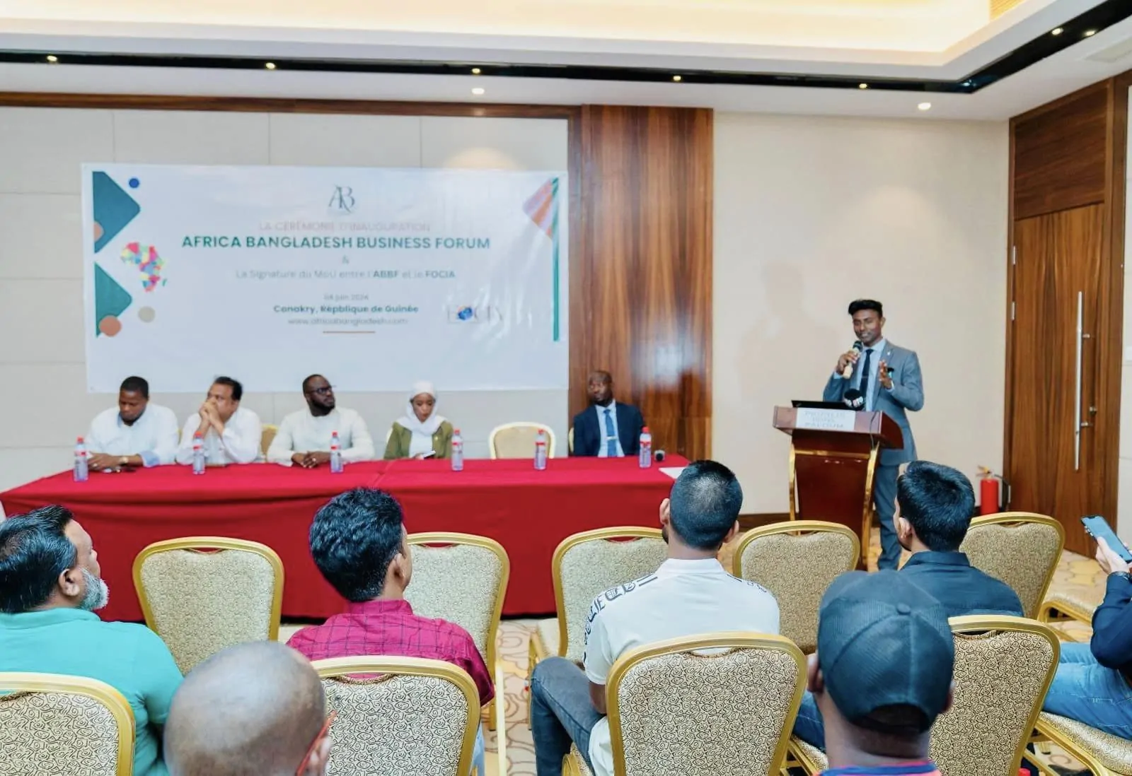 Inauguration of the Africa Bangladesh Business Forum- a B2B platform in Guinea
